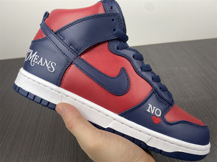 Svp*me NIKE SB DUNK HIGH BY ANY MEANS DN3741-600
