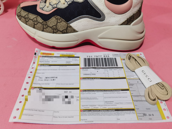 Gvc*1 sneaker