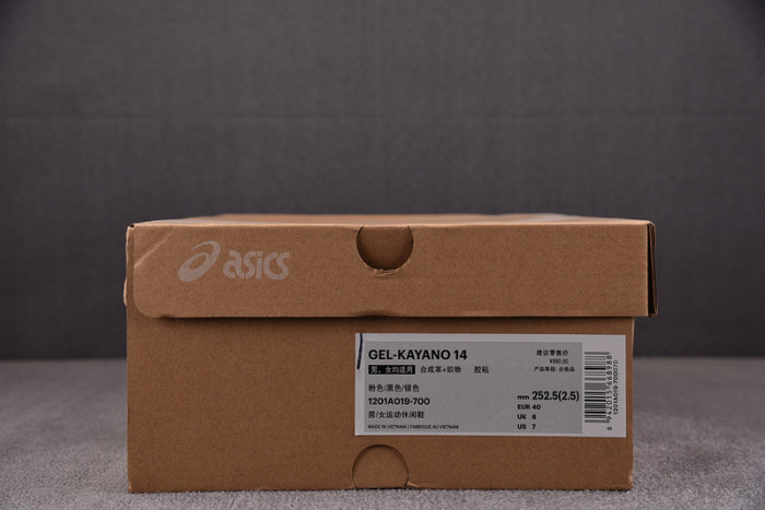 As1cs Gel Kayano 14 Pink Glow | 1201A019-700