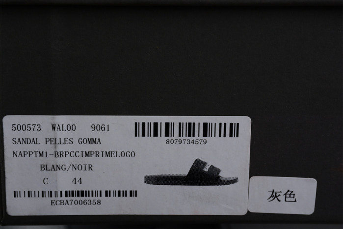 Ba1en*iaga Slippers