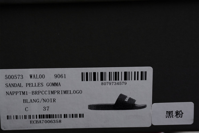 Ba1en*iaga Slippers
