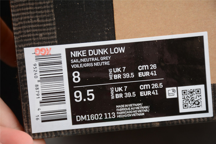 DUNK LOW 