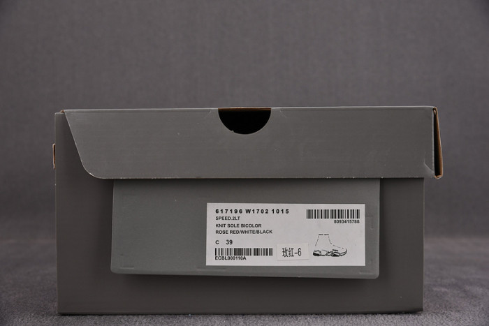 BLCG SPEED SNEAKER