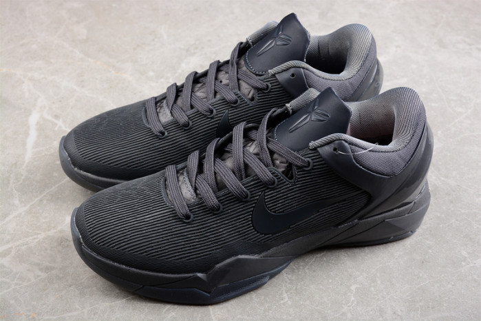 Nike Zoom Kobe 7 FTB Blue Fox/Blue Fox 869460-442