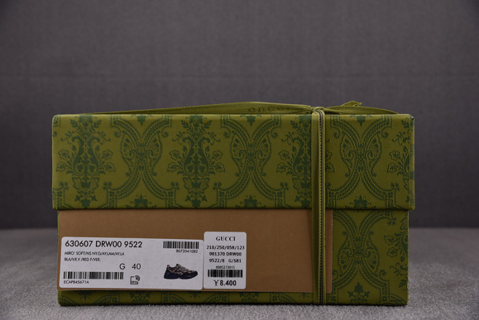 Gvc*1 sneaker
