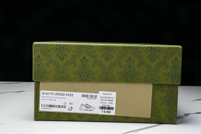 Gvc*1 sneaker