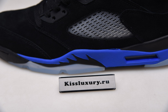 Air Jordan 5 Retro 