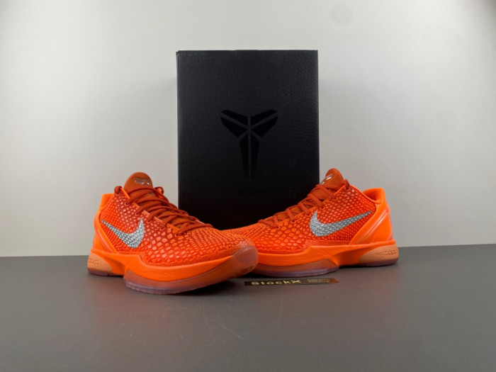 Nike Kobe 6 Protro "Sail" FQ3546-100