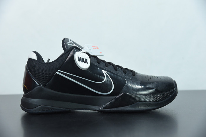 NIKE ZOOM KOBE 
