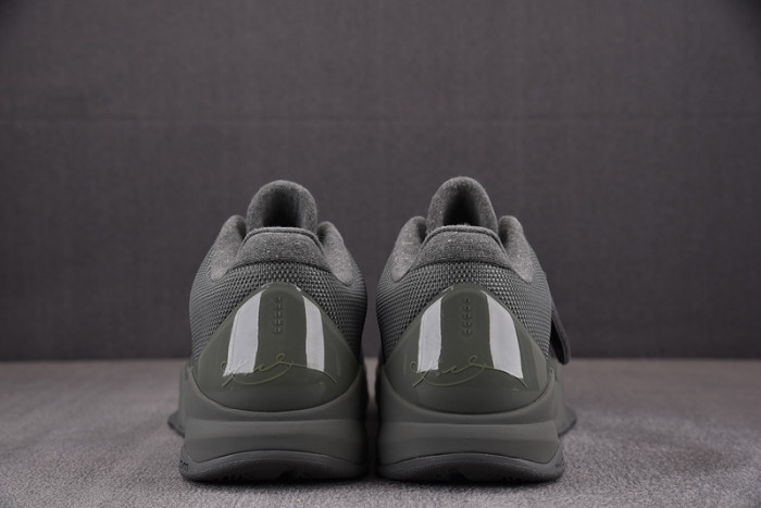 NIKE ZOOM KOBE 5 