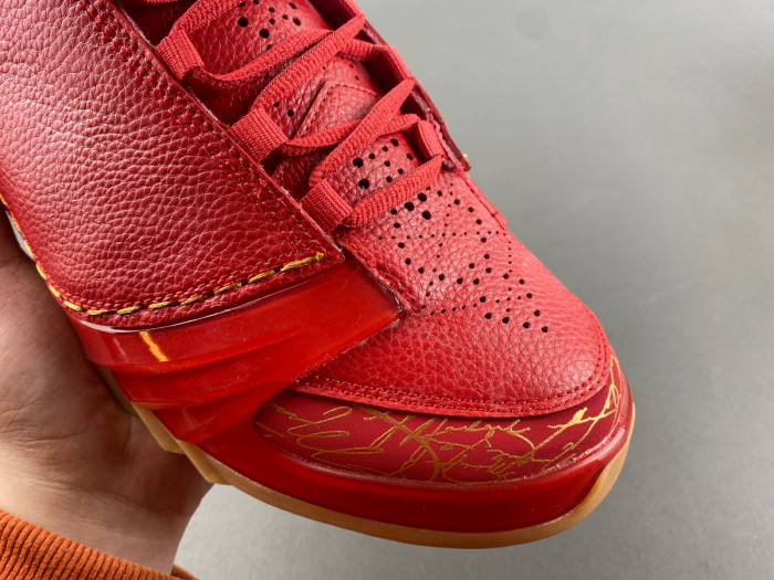 Air Jordan 23 Chicago Men