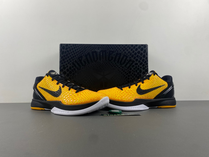 NIKE KOBE 6 LIGHTBULB MEN